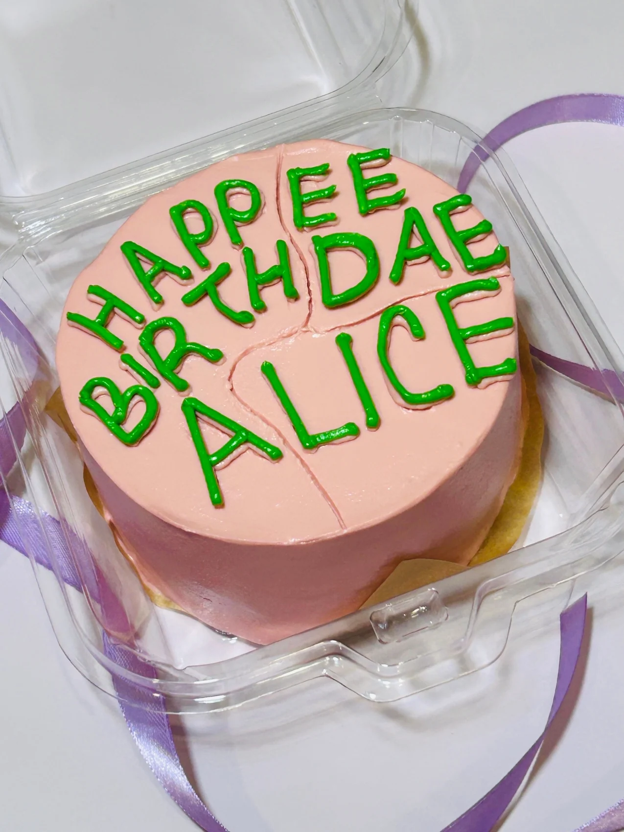 Бенто Happee Birthdae Alice — фото 2 Pinkly