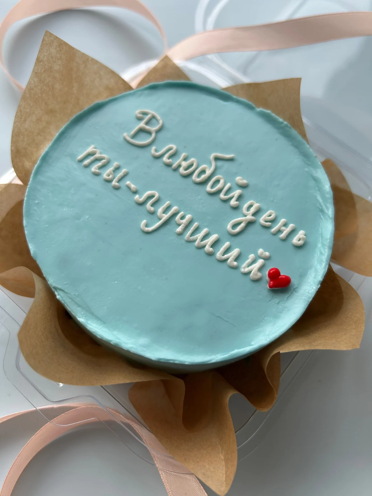 Бенто «В любой день ты лучший»